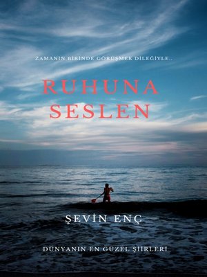 cover image of RUHUNA SESLEN